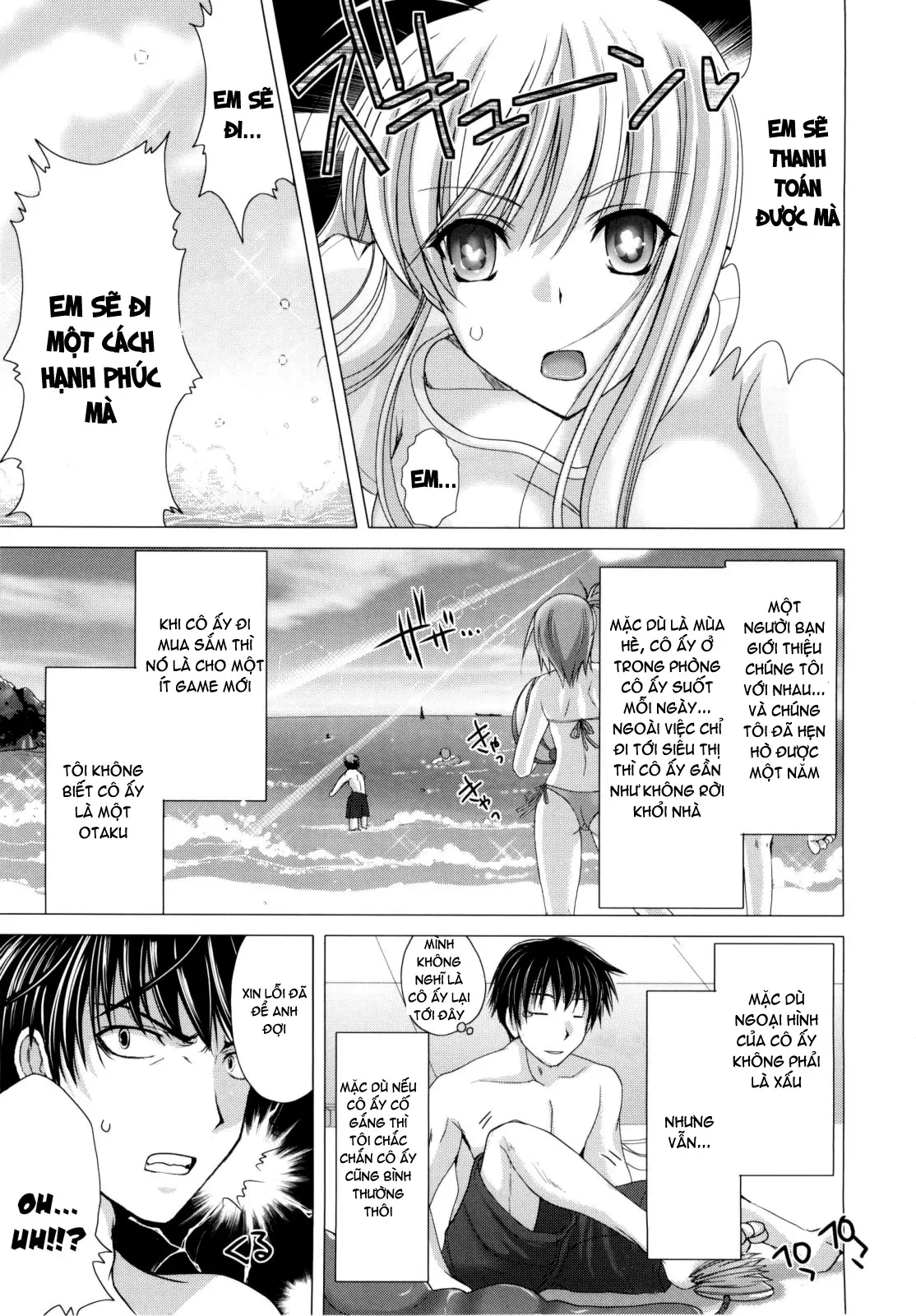 Maid Yome - Maid Bride (decensored) - Full trang 163