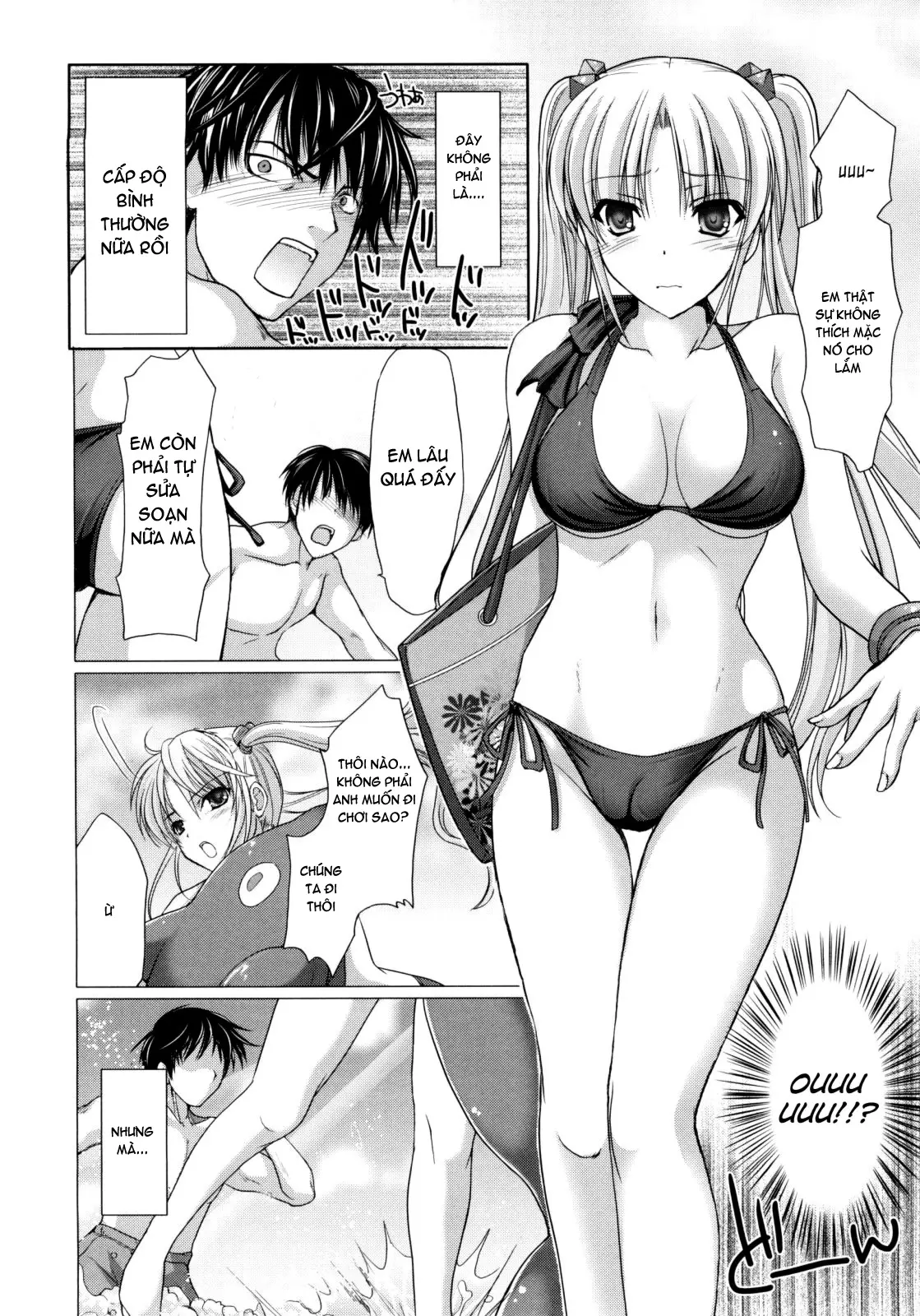 Maid Yome - Maid Bride (decensored) - Full trang 164