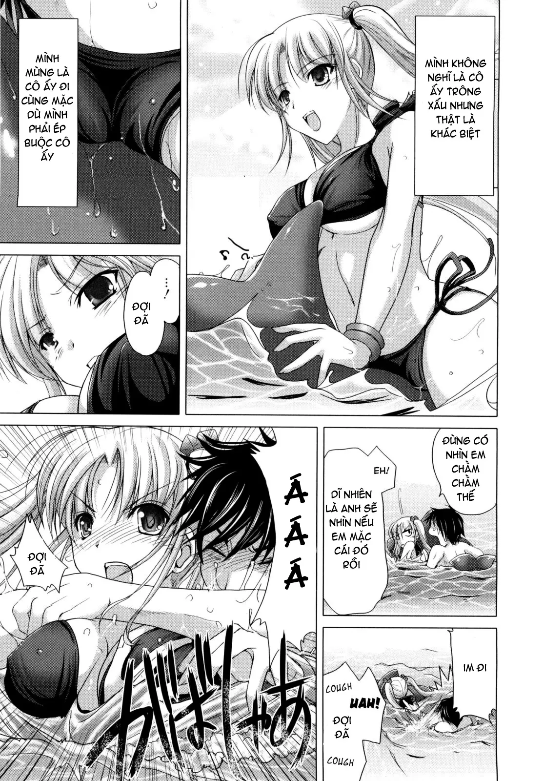 Maid Yome - Maid Bride (decensored) - Full trang 165