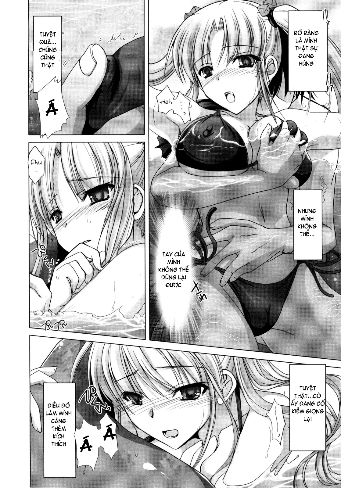 Maid Yome - Maid Bride (decensored) - Full trang 168