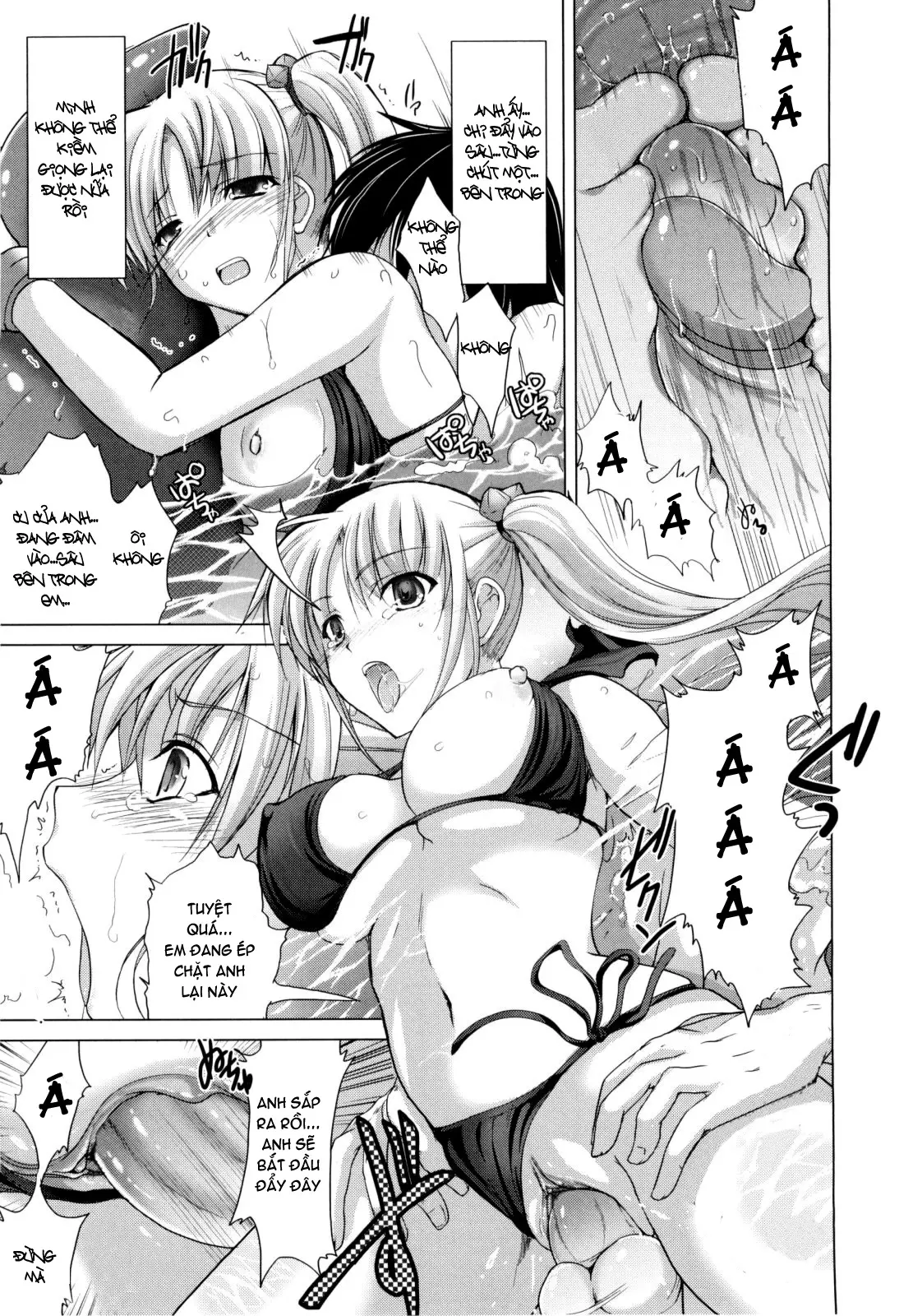 Maid Yome - Maid Bride (decensored) - Full trang 173