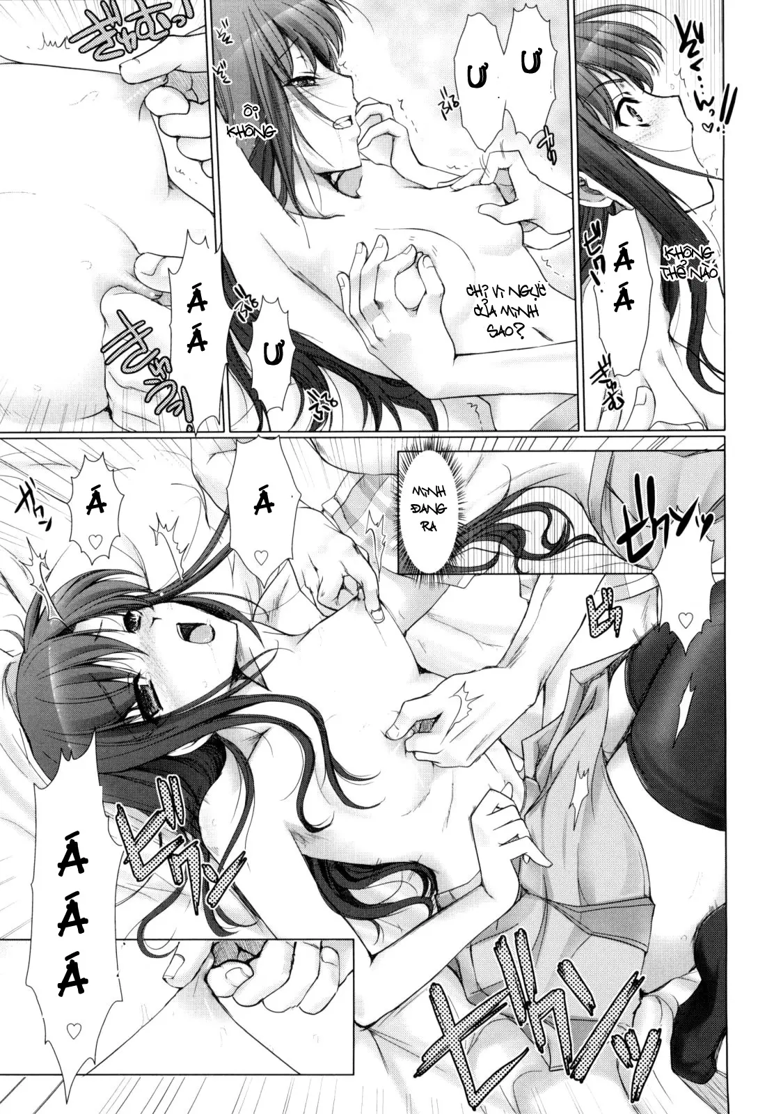 Maid Yome - Maid Bride (decensored) - Full trang 189