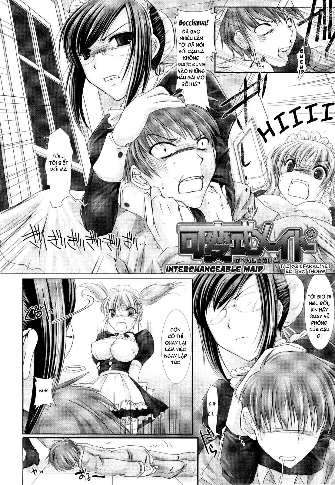 Maid Yome - Maid Bride (decensored) - Full trang 202