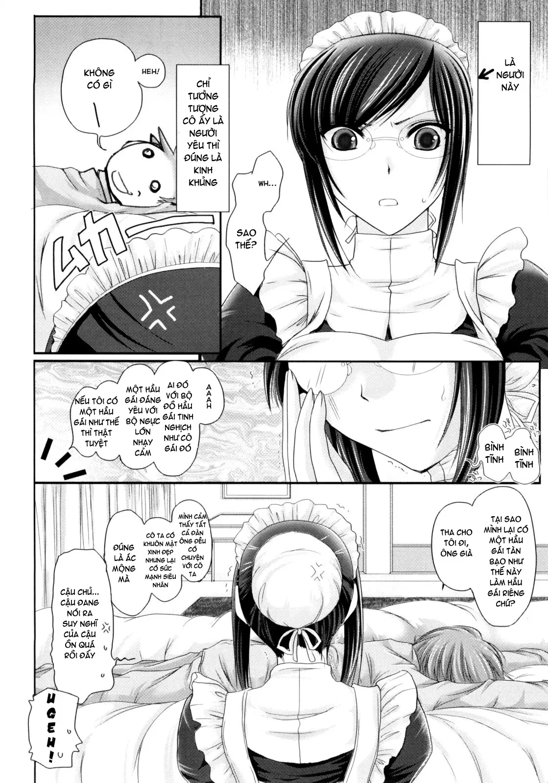 Maid Yome - Maid Bride (decensored) - Full trang 204