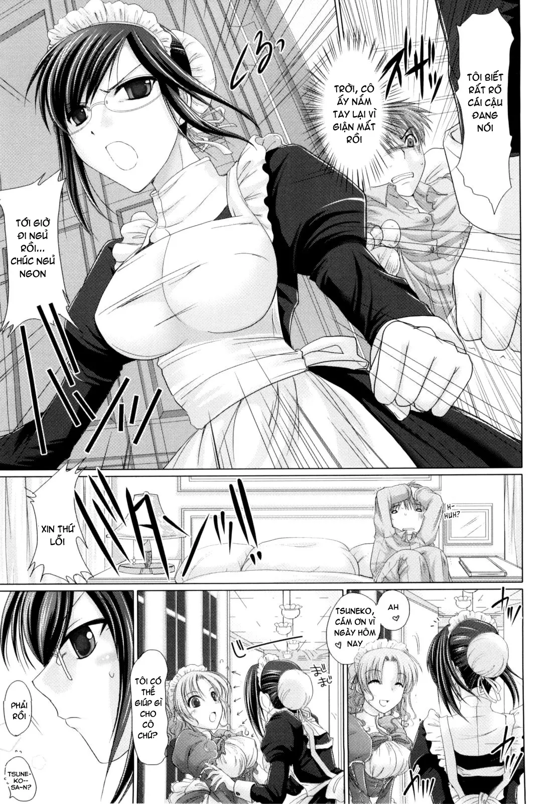 Maid Yome - Maid Bride (decensored) - Full trang 205