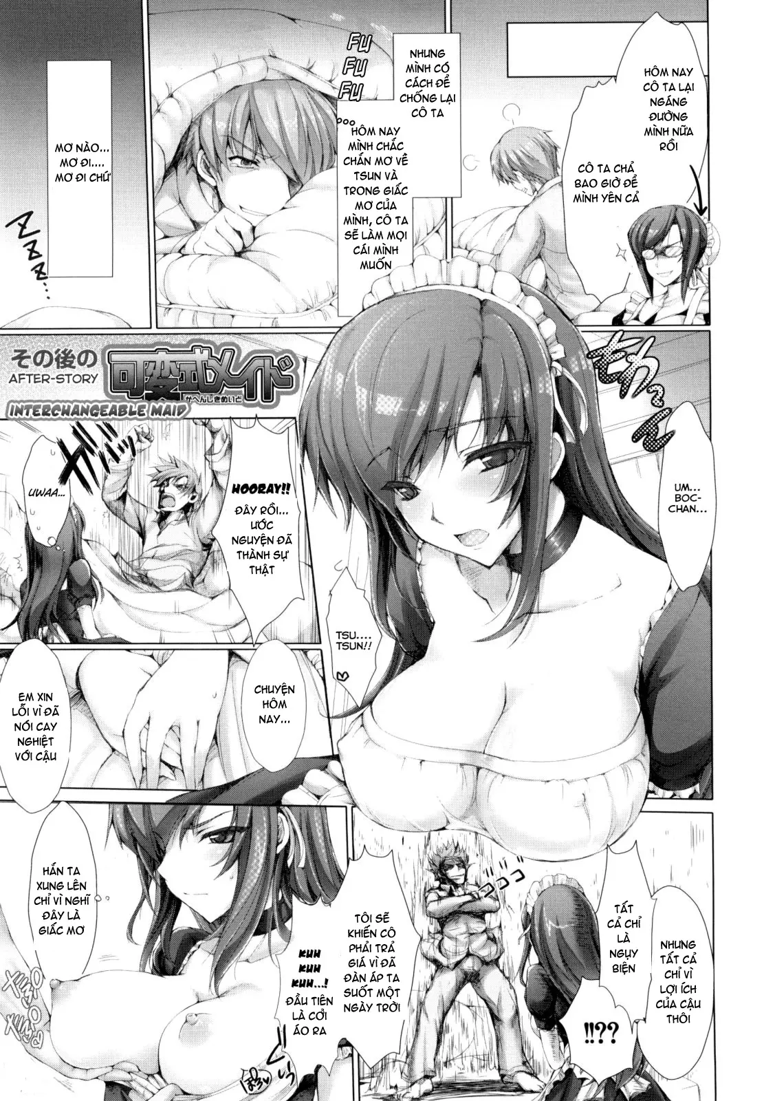 Maid Yome - Maid Bride (decensored) - Full trang 221