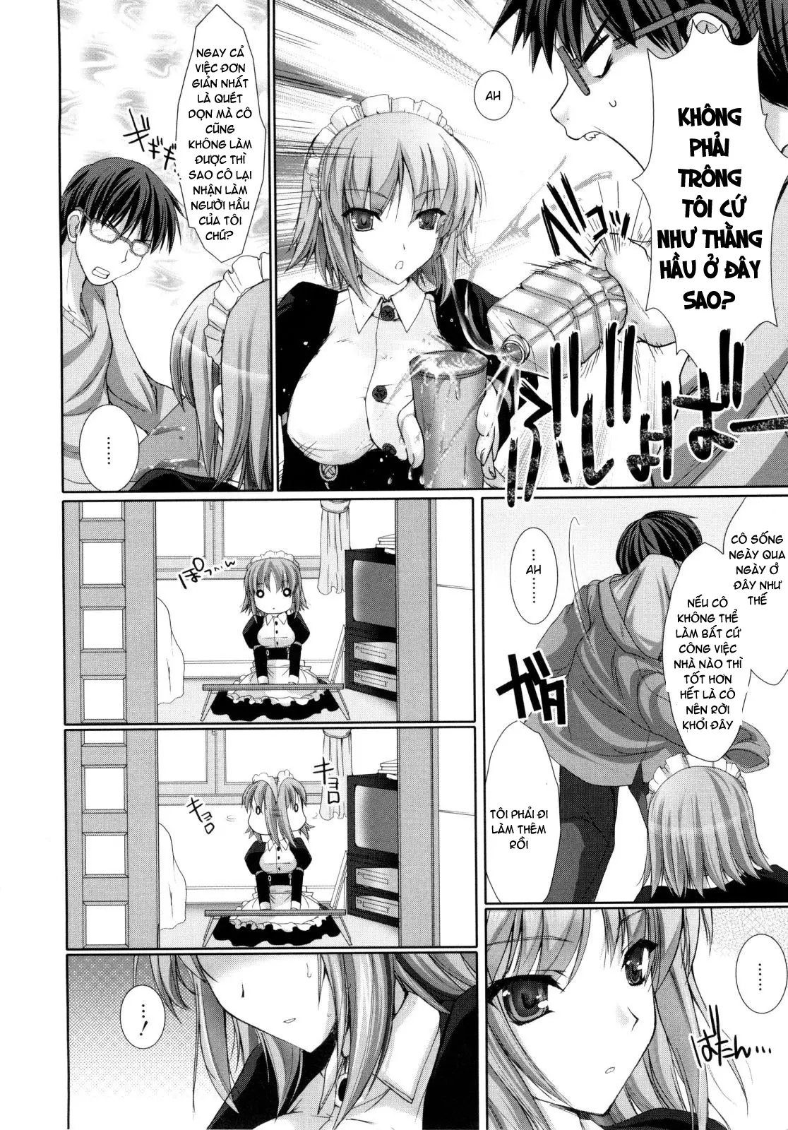 Maid Yome - Maid Bride (decensored) - Full trang 35