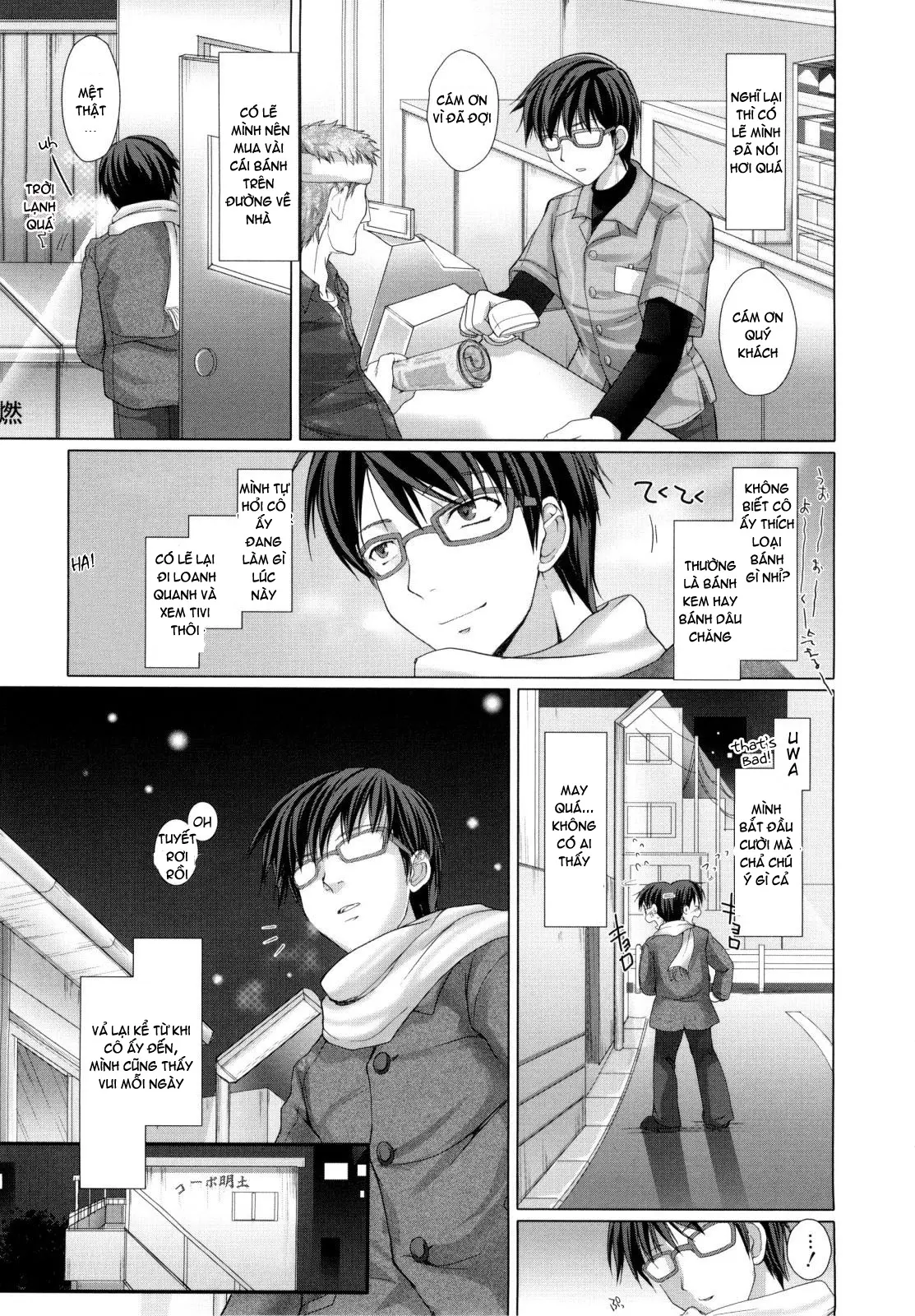 Maid Yome - Maid Bride (decensored) - Full trang 36