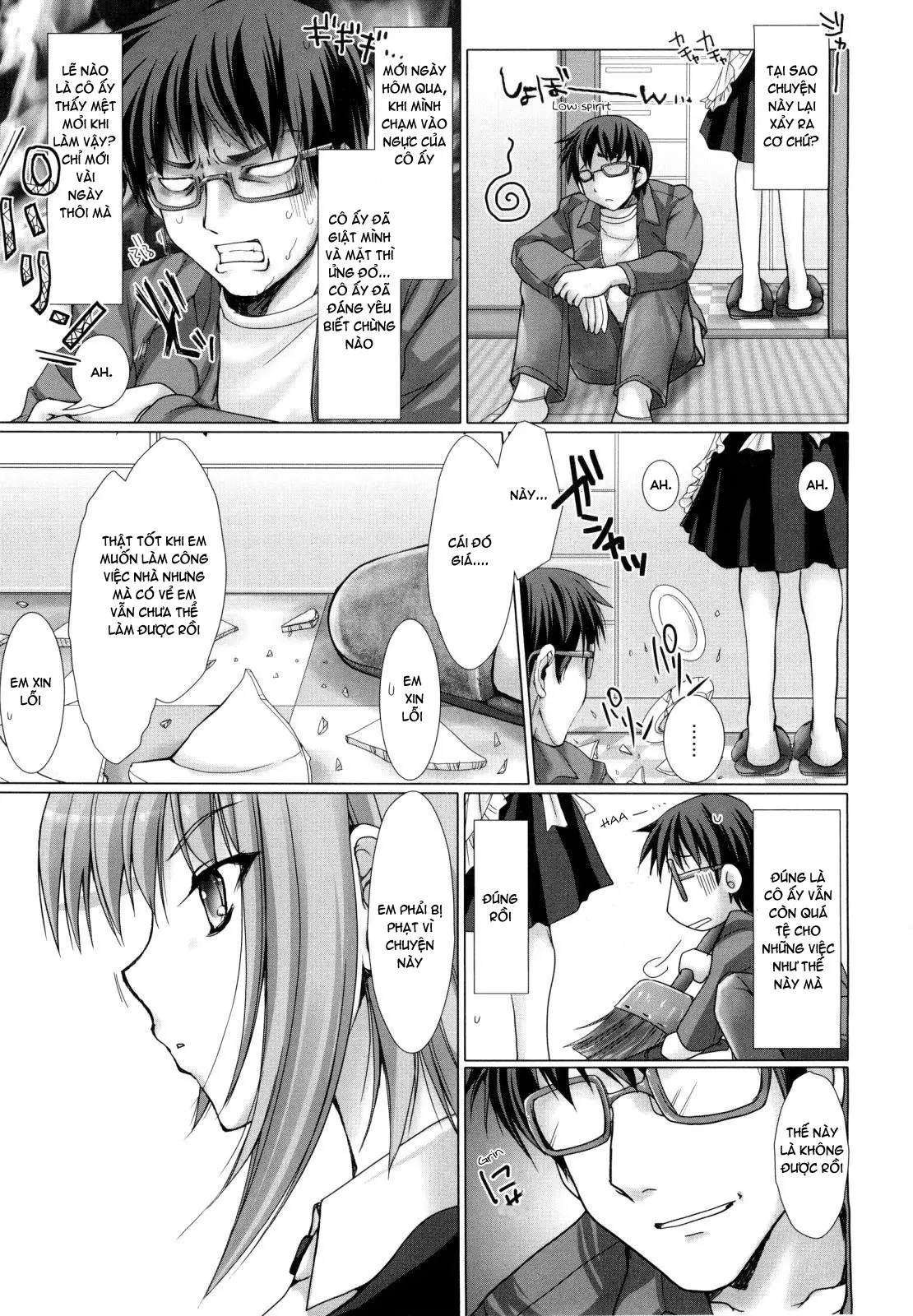 Maid Yome - Maid Bride (decensored) - Full trang 54
