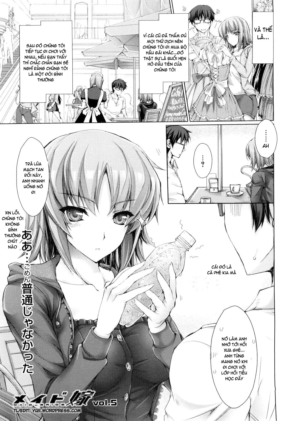 Maid Yome - Maid Bride (decensored) - Full trang 92