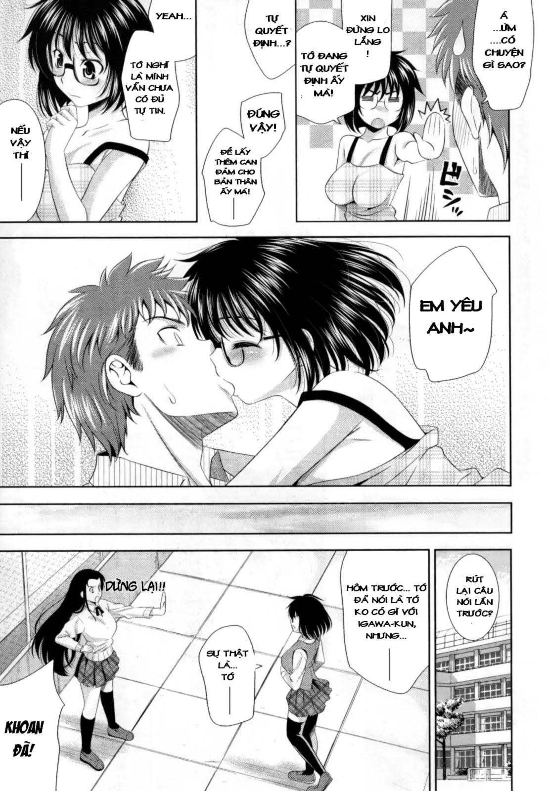 Bust To Bust - Chichi wa Chichi ni - - Full trang 100