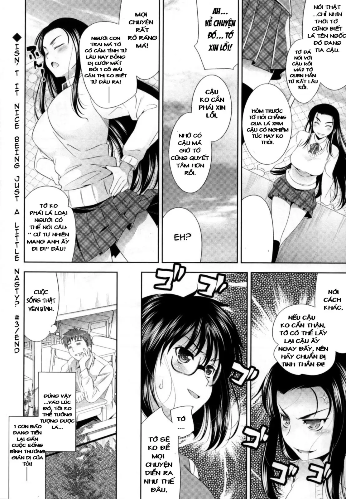 Bust To Bust - Chichi wa Chichi ni - - Full trang 101