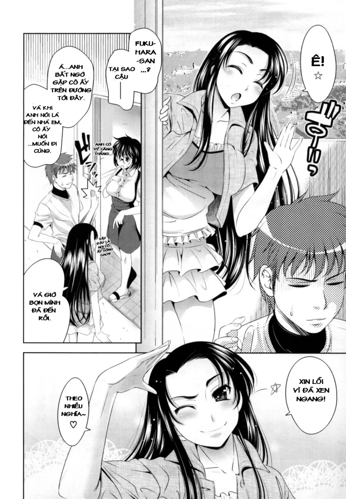 Bust To Bust - Chichi wa Chichi ni - - Full trang 103