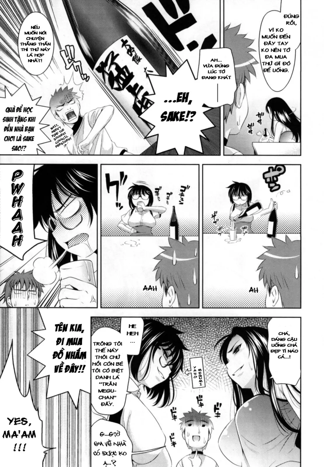 Bust To Bust - Chichi wa Chichi ni - - Full trang 106