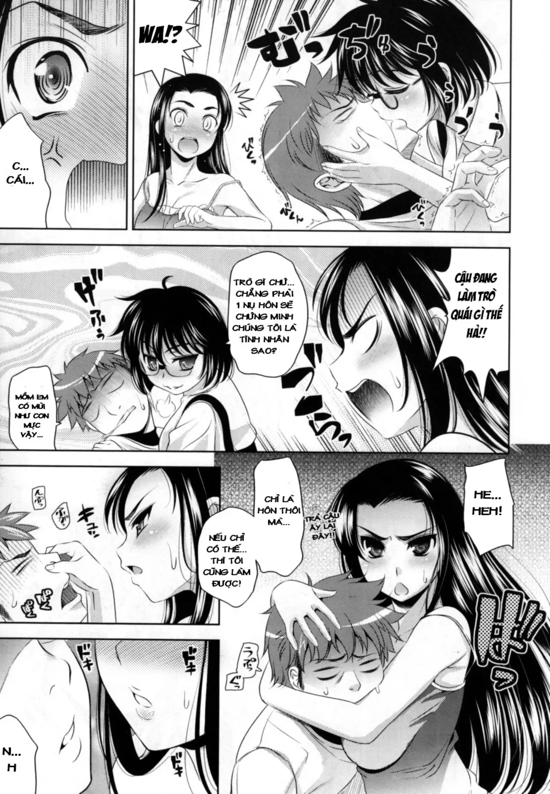 Bust To Bust - Chichi wa Chichi ni - - Full trang 108