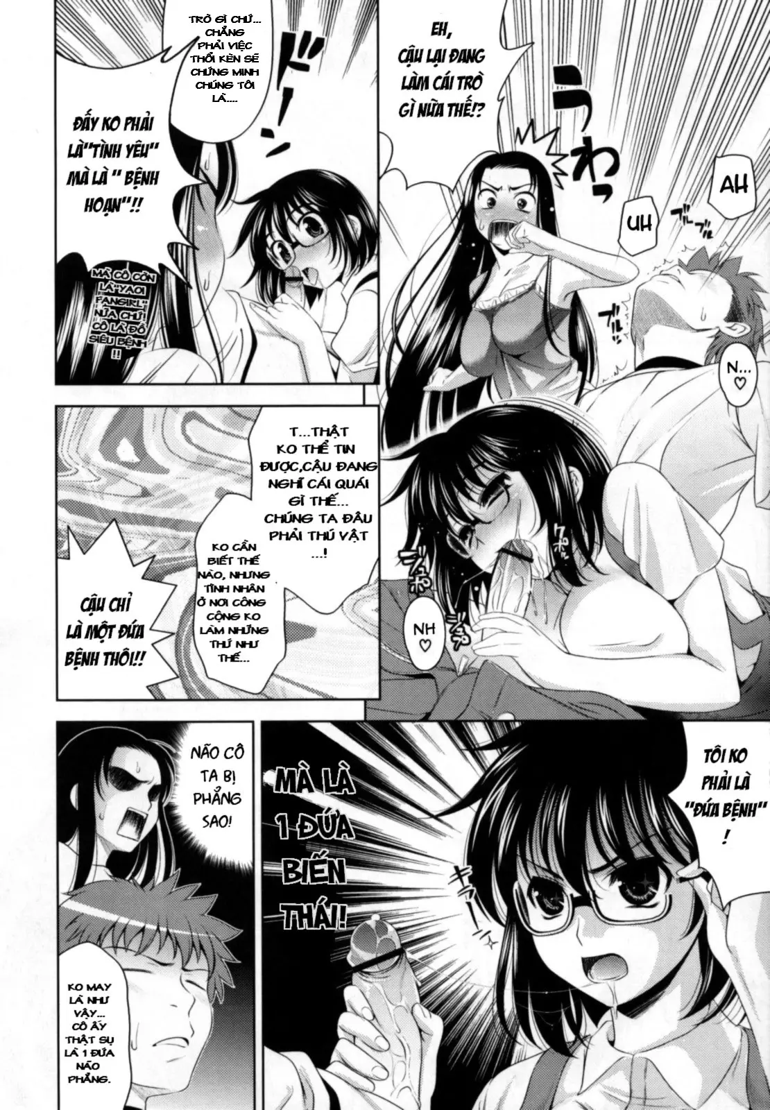 Bust To Bust - Chichi wa Chichi ni - - Full trang 109