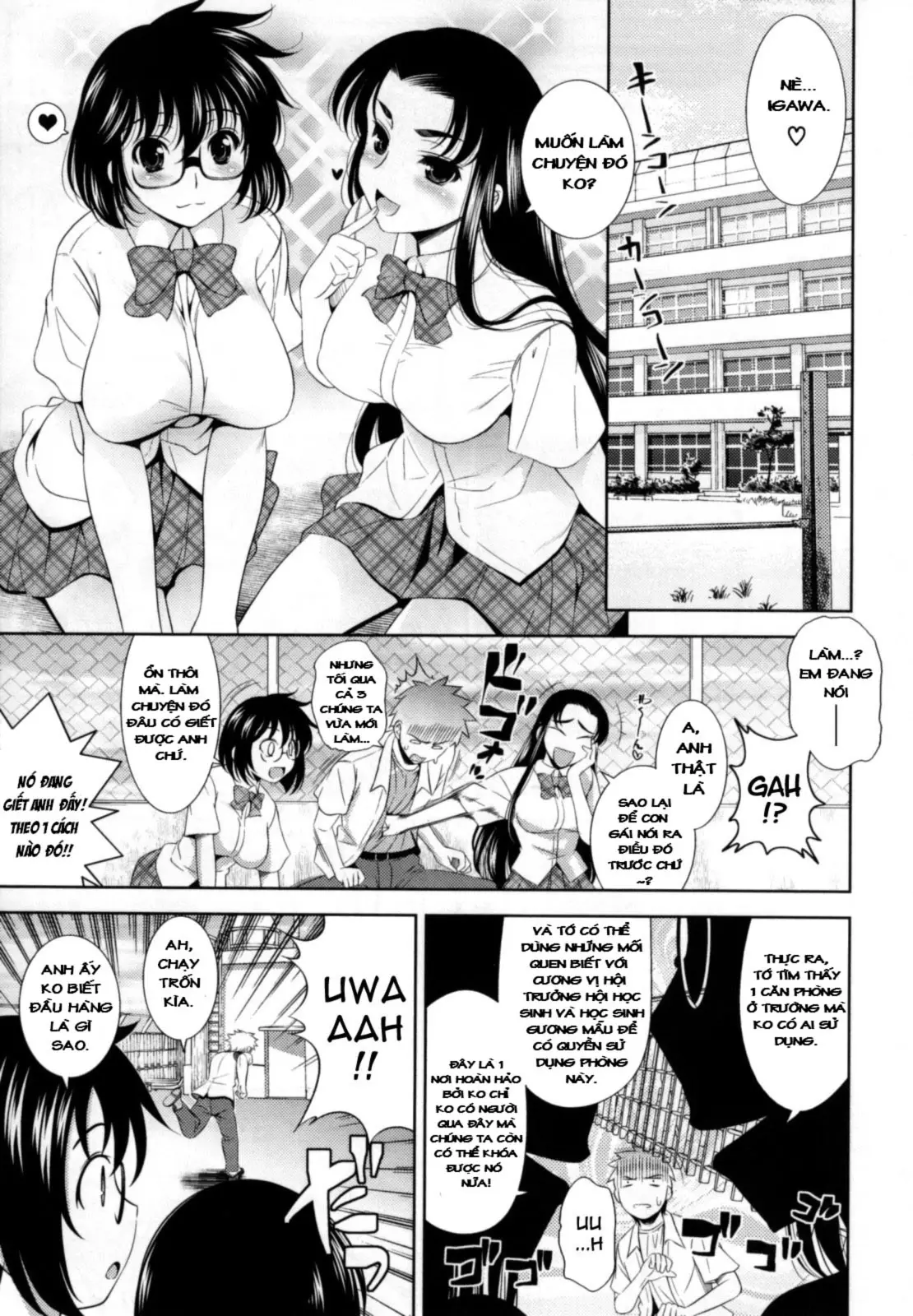 Bust To Bust - Chichi wa Chichi ni - - Full trang 122