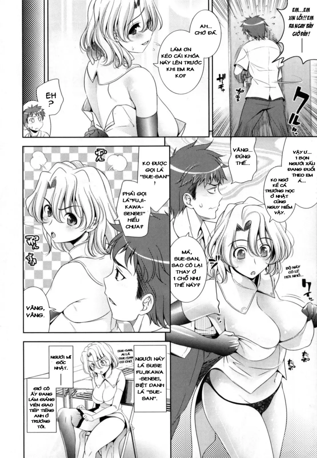 Bust To Bust - Chichi wa Chichi ni - - Full trang 125