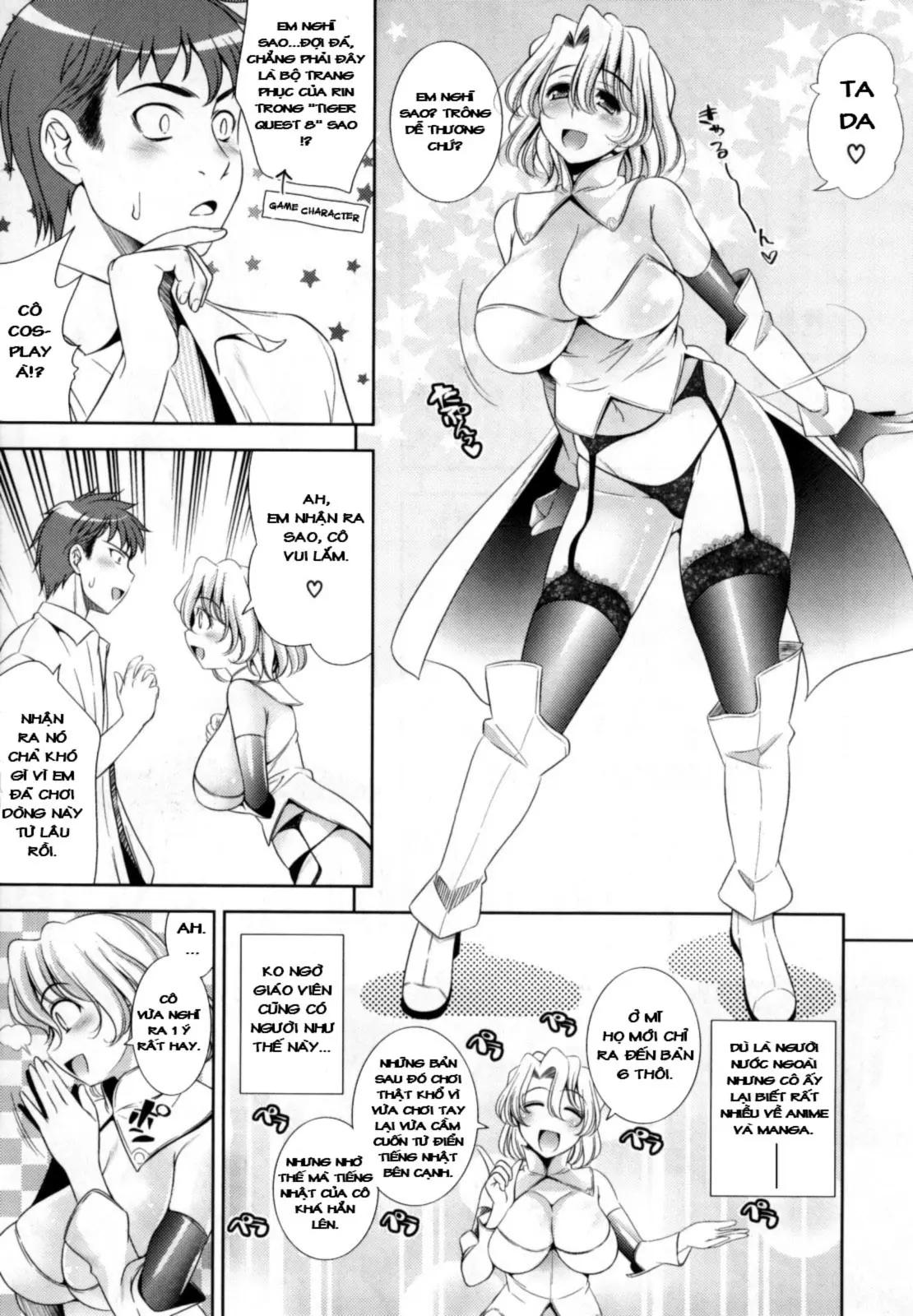 Bust To Bust - Chichi wa Chichi ni - - Full trang 126
