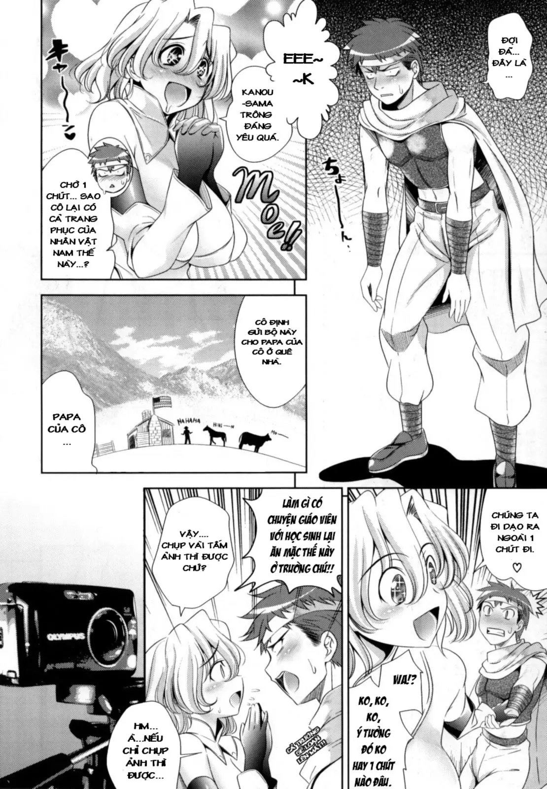 Bust To Bust - Chichi wa Chichi ni - - Full trang 127