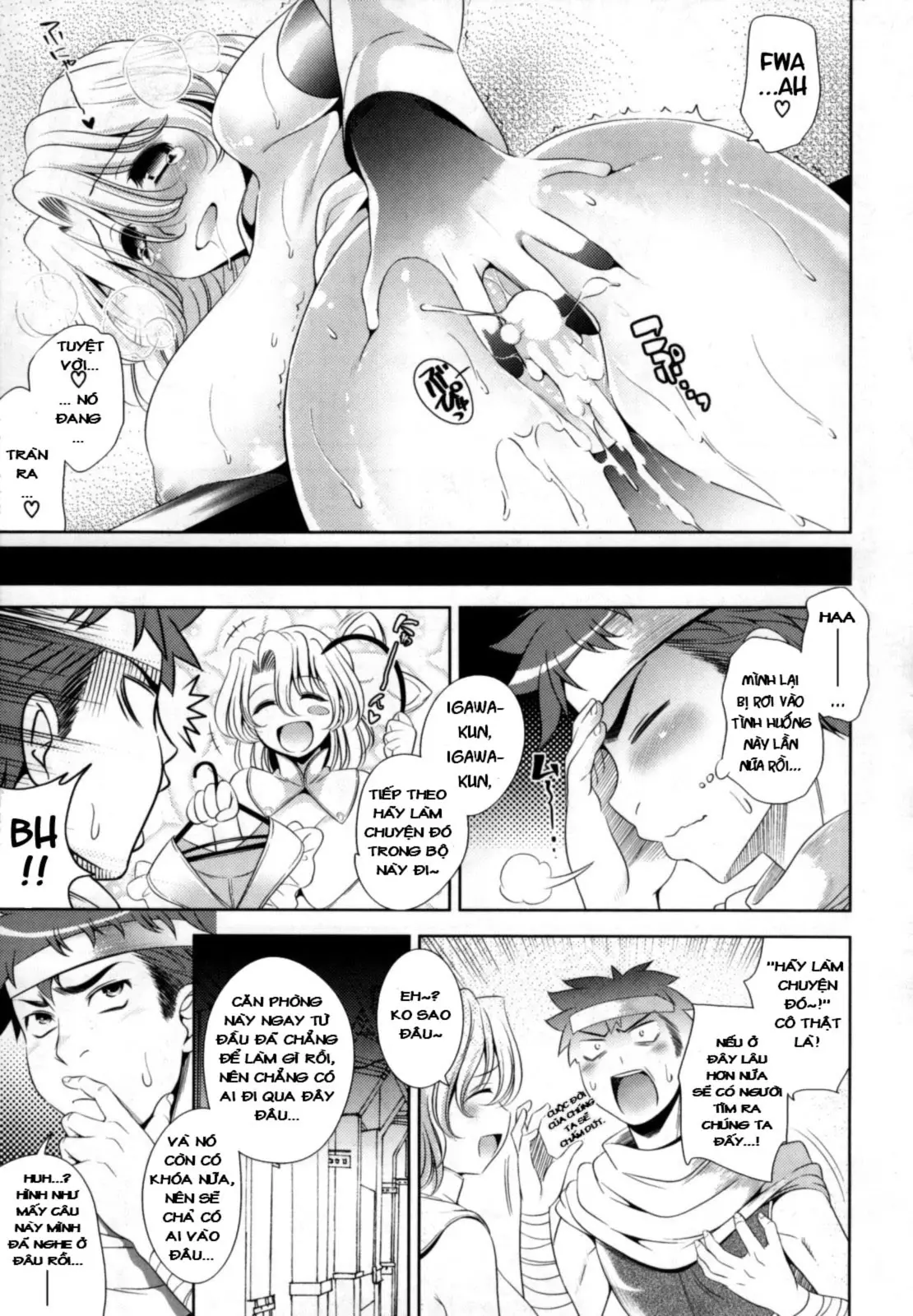 Bust To Bust - Chichi wa Chichi ni - - Full trang 140