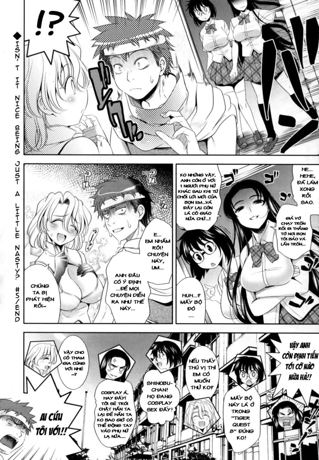 Bust To Bust - Chichi wa Chichi ni - - Full trang 141