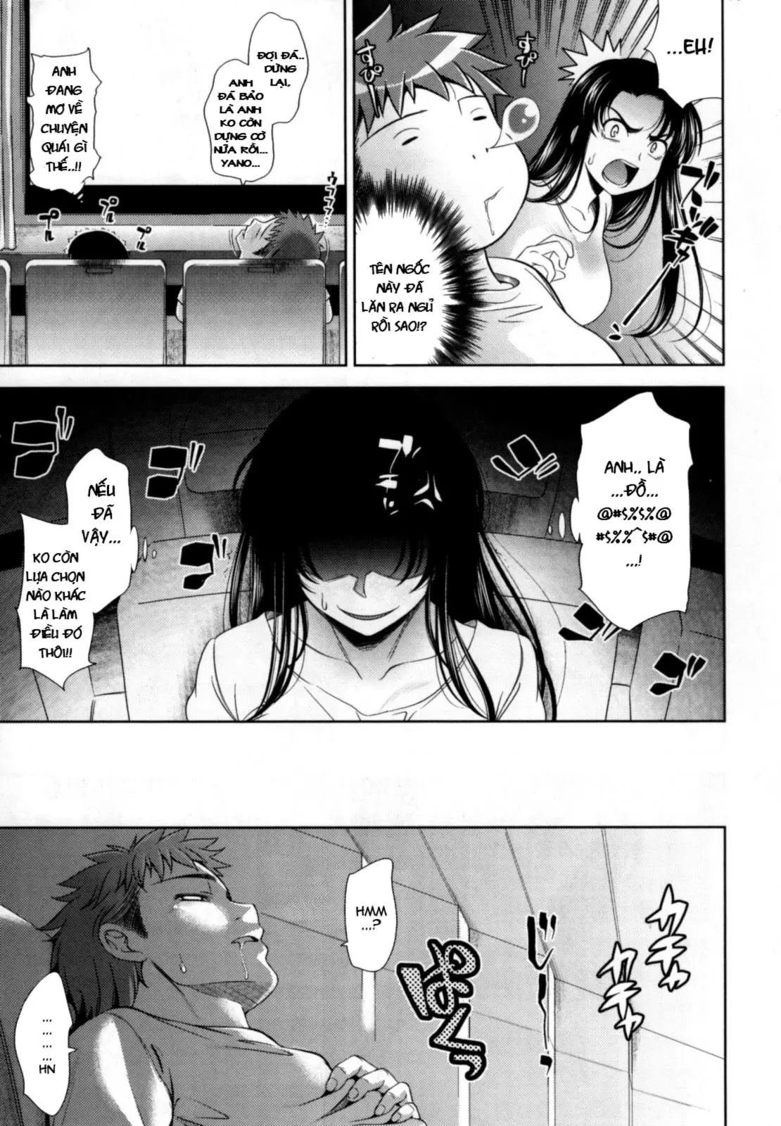 Bust To Bust - Chichi wa Chichi ni - - Full trang 146
