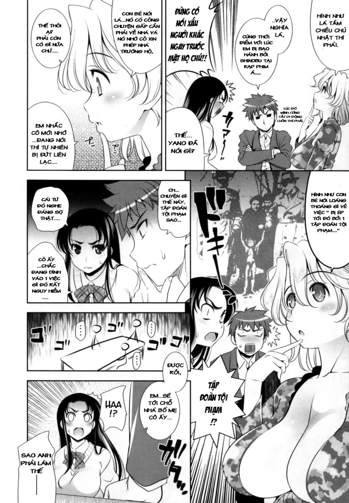 Bust To Bust - Chichi wa Chichi ni - - Full trang 159