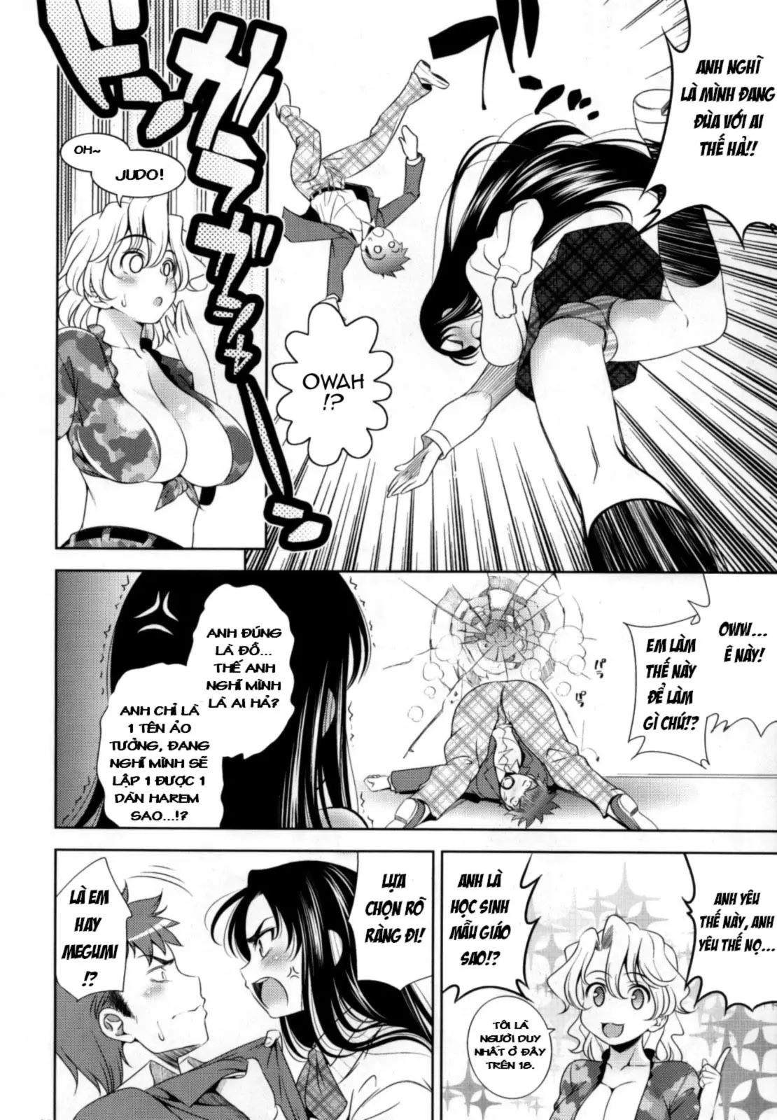 Bust To Bust - Chichi wa Chichi ni - - Full trang 161