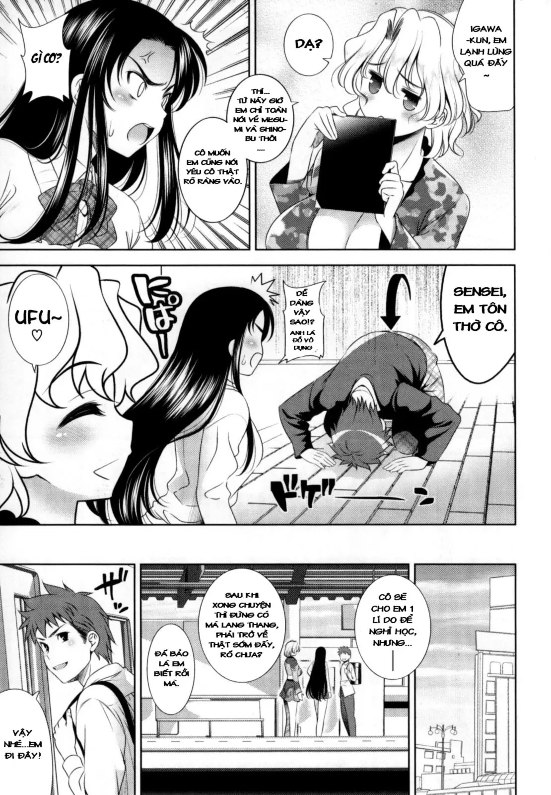 Bust To Bust - Chichi wa Chichi ni - - Full trang 164