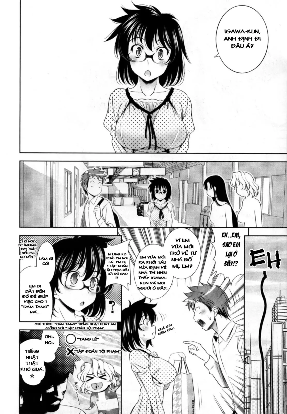 Bust To Bust - Chichi wa Chichi ni - - Full trang 165