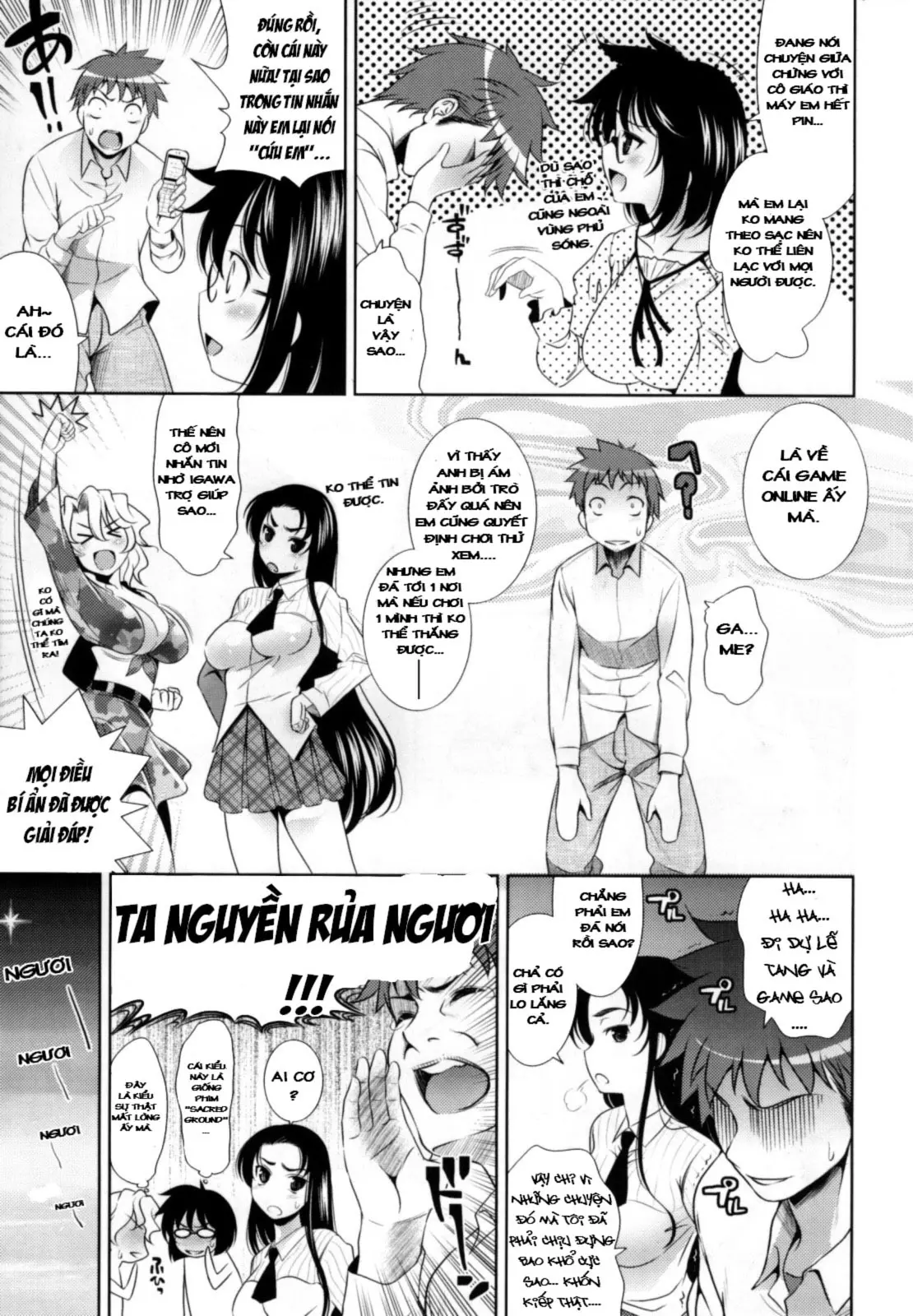 Bust To Bust - Chichi wa Chichi ni - - Full trang 166