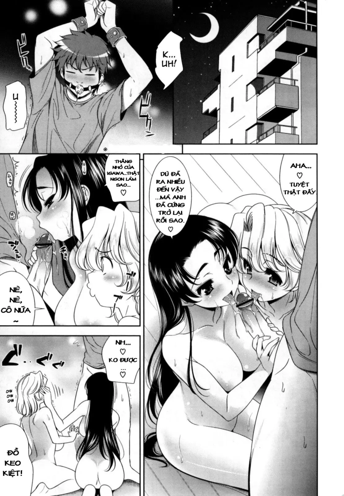 Bust To Bust - Chichi wa Chichi ni - - Full trang 178