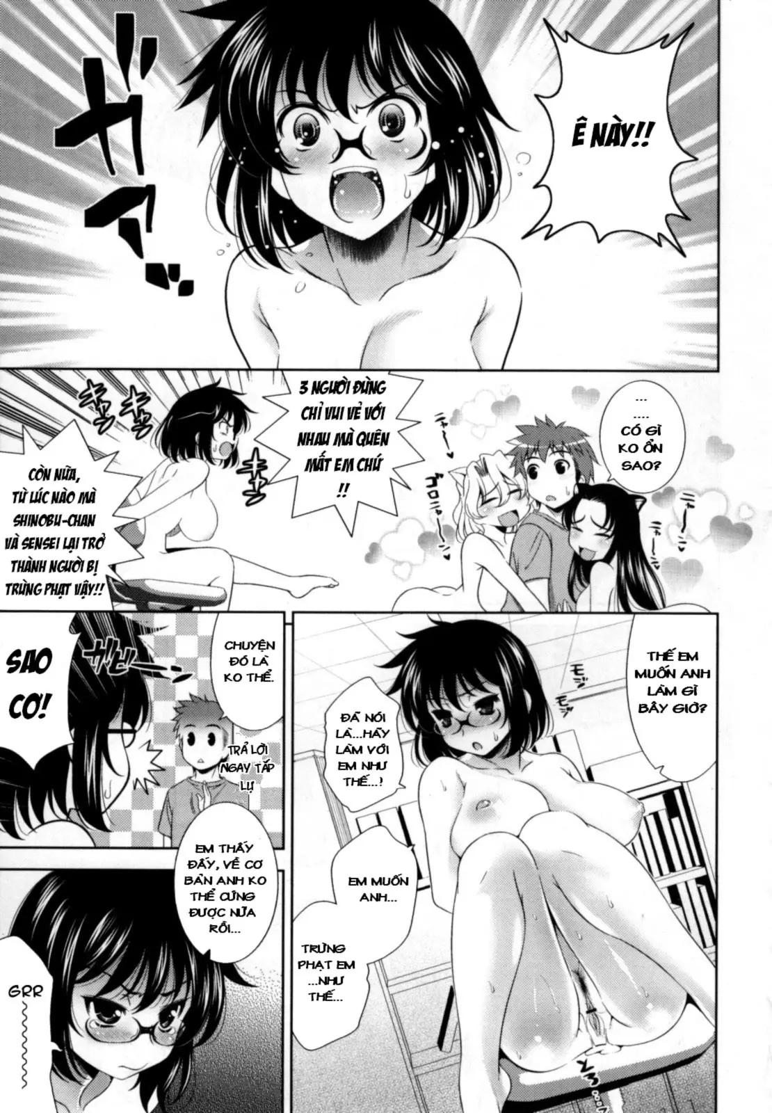 Bust To Bust - Chichi wa Chichi ni - - Full trang 188