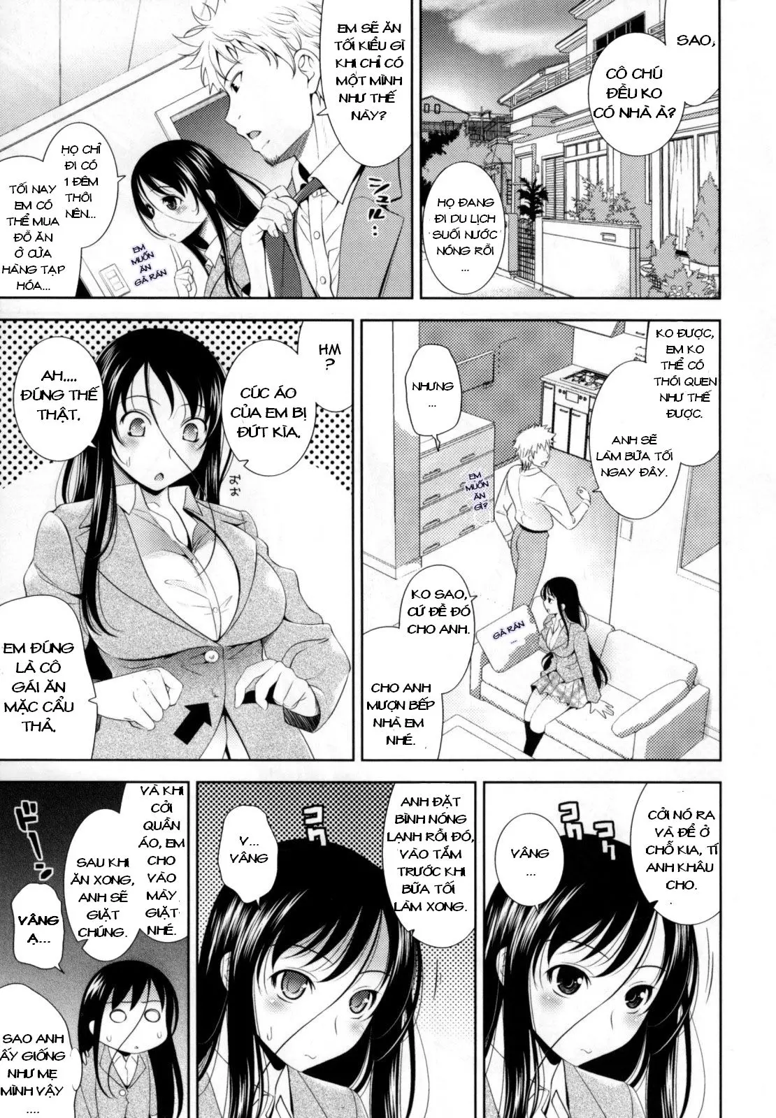 Bust To Bust - Chichi wa Chichi ni - - Full trang 24