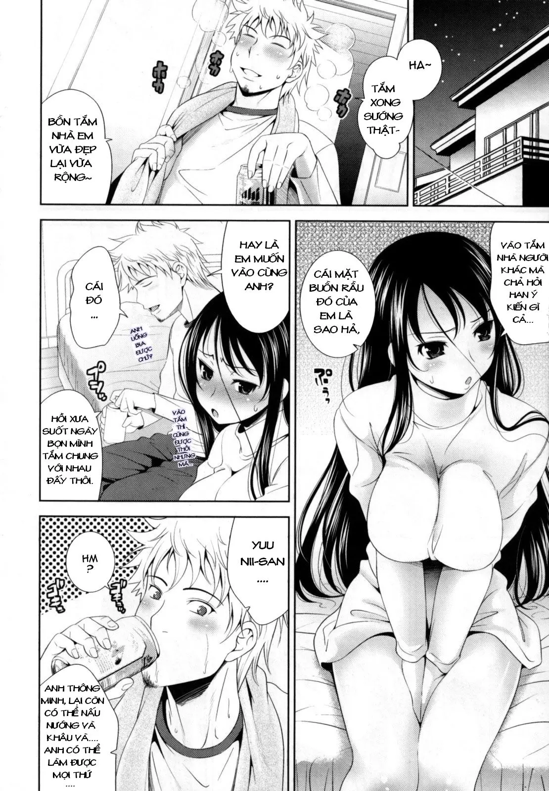 Bust To Bust - Chichi wa Chichi ni - - Full trang 25