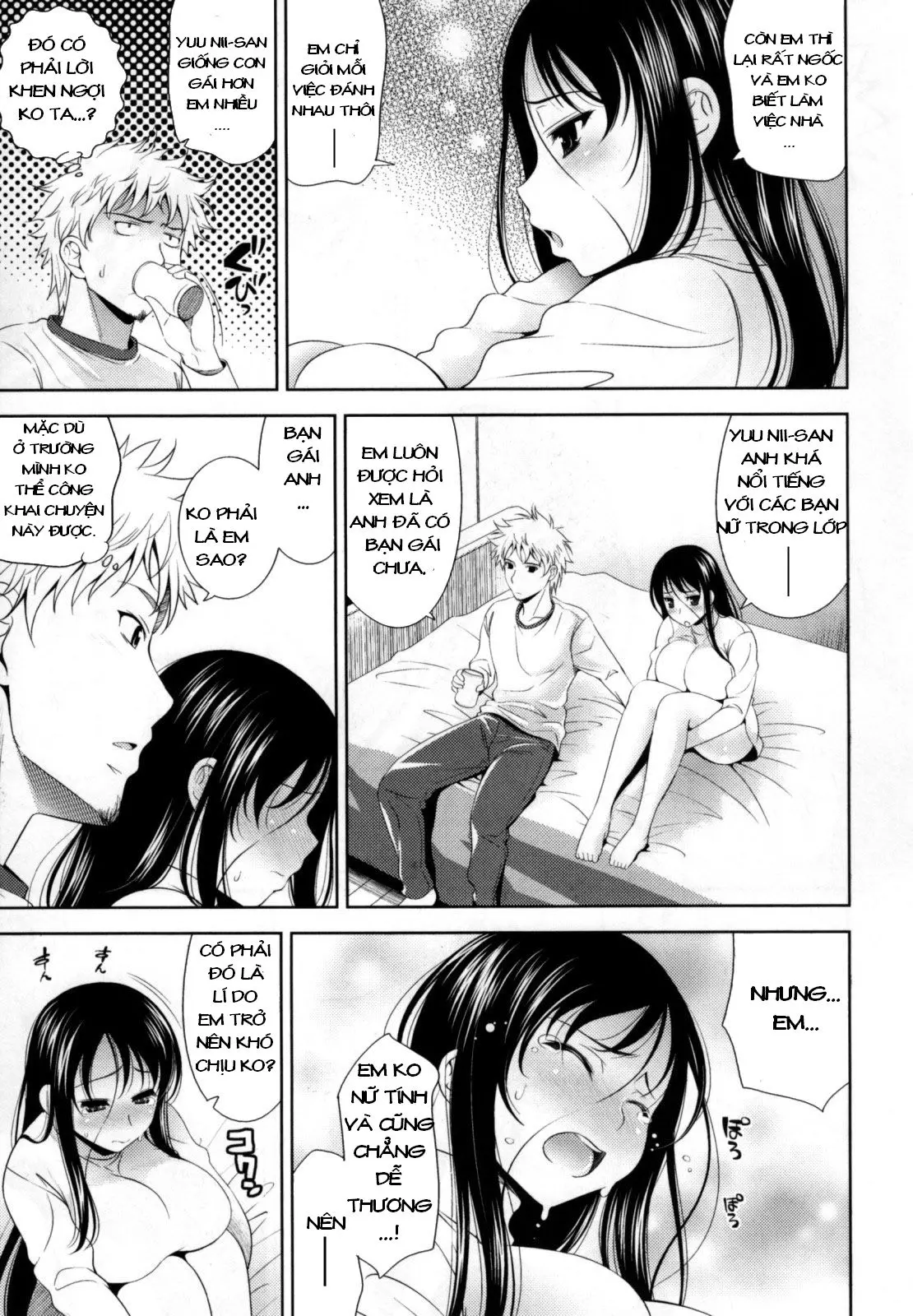 Bust To Bust - Chichi wa Chichi ni - - Full trang 26