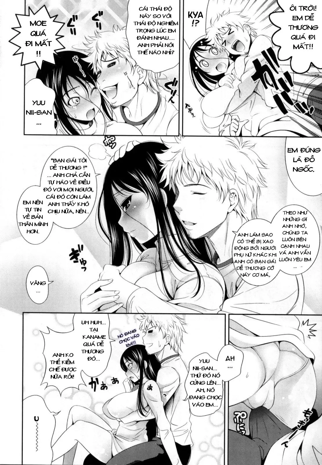 Bust To Bust - Chichi wa Chichi ni - - Full trang 27