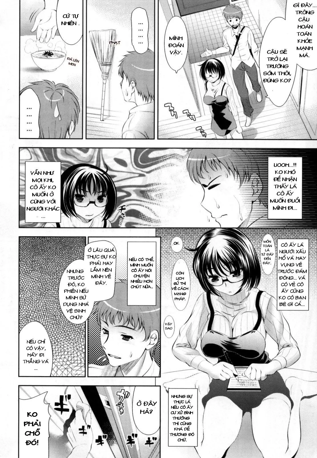 Bust To Bust - Chichi wa Chichi ni - - Full trang 43