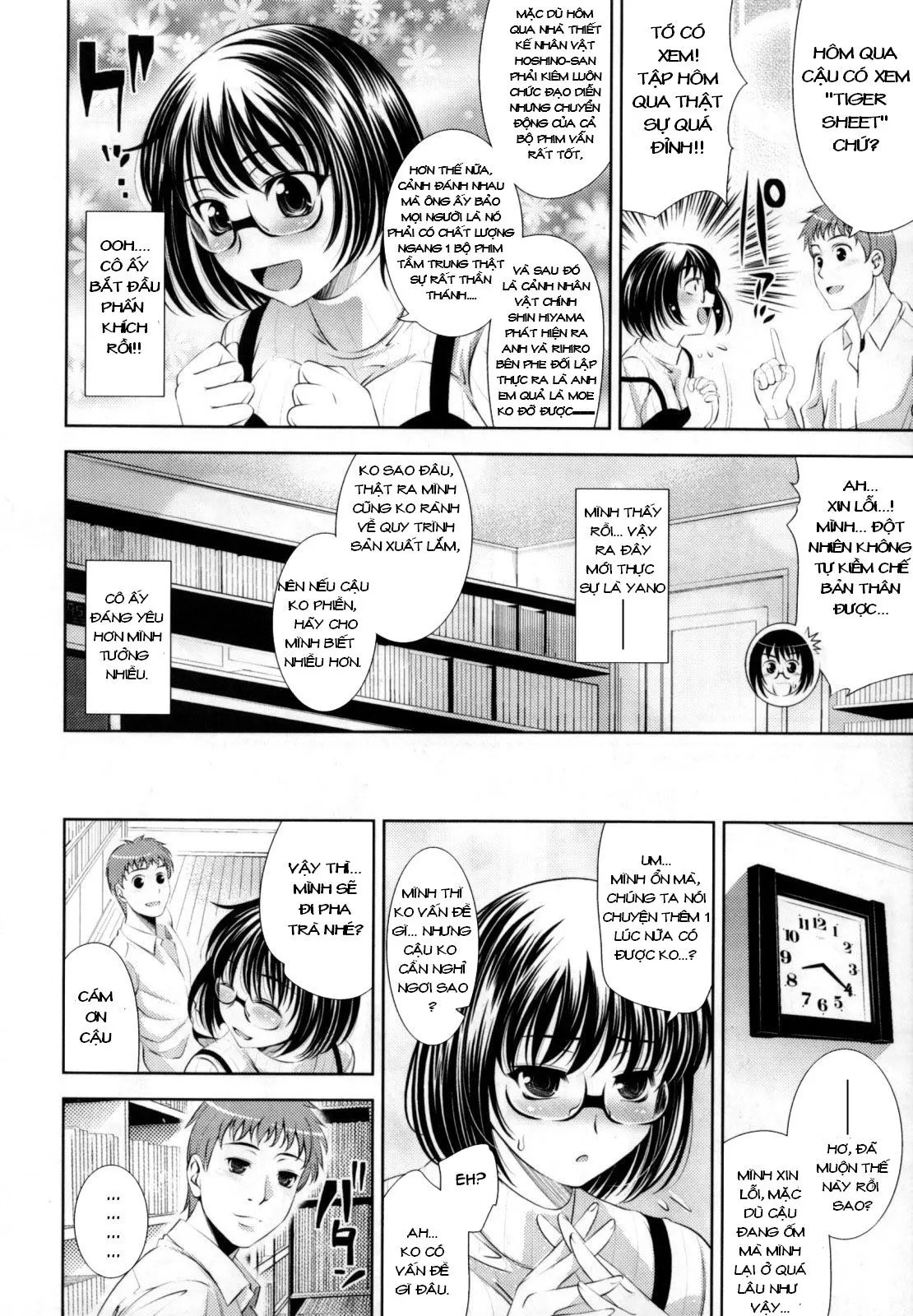 Bust To Bust - Chichi wa Chichi ni - - Full trang 45