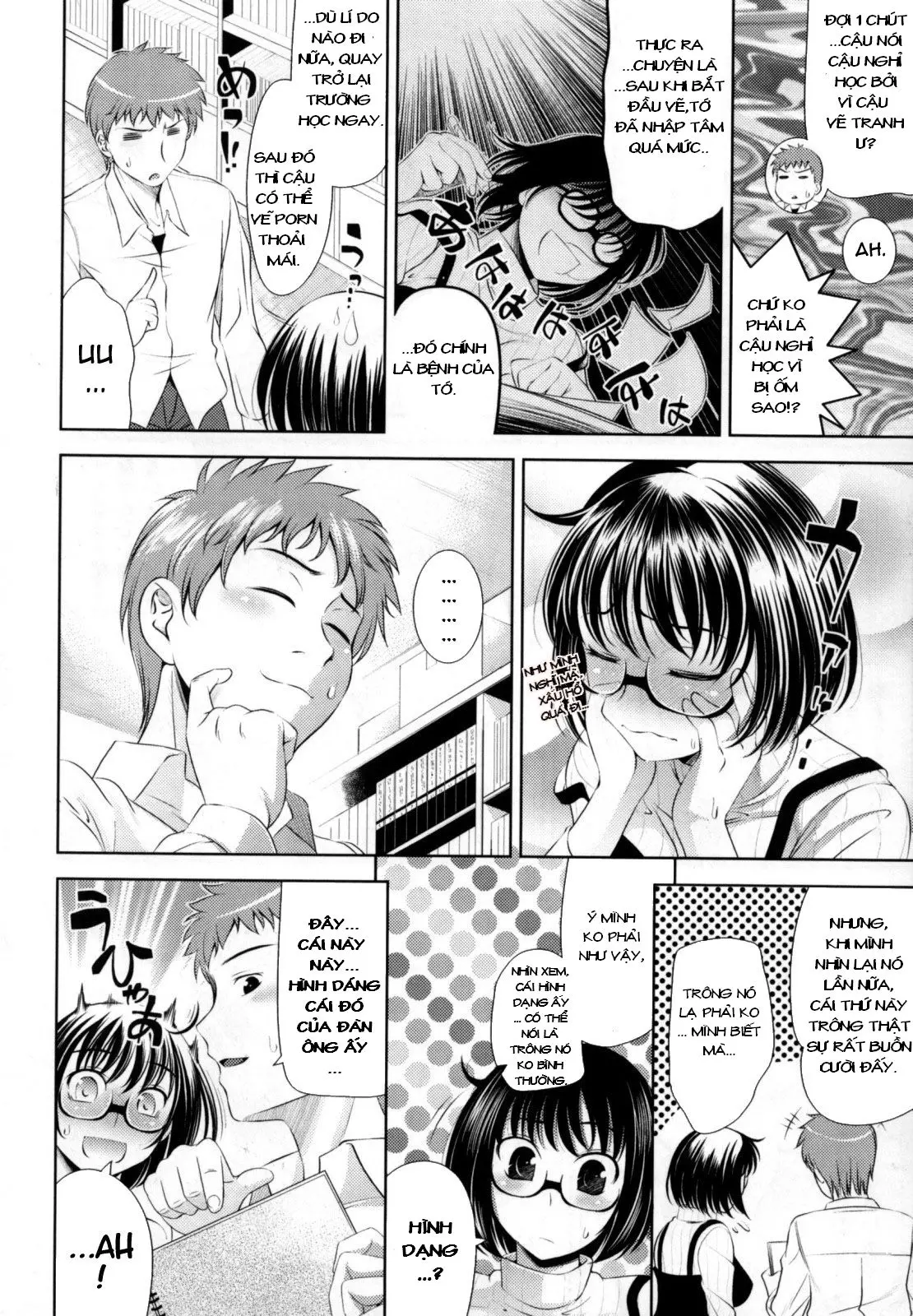 Bust To Bust - Chichi wa Chichi ni - - Full trang 49