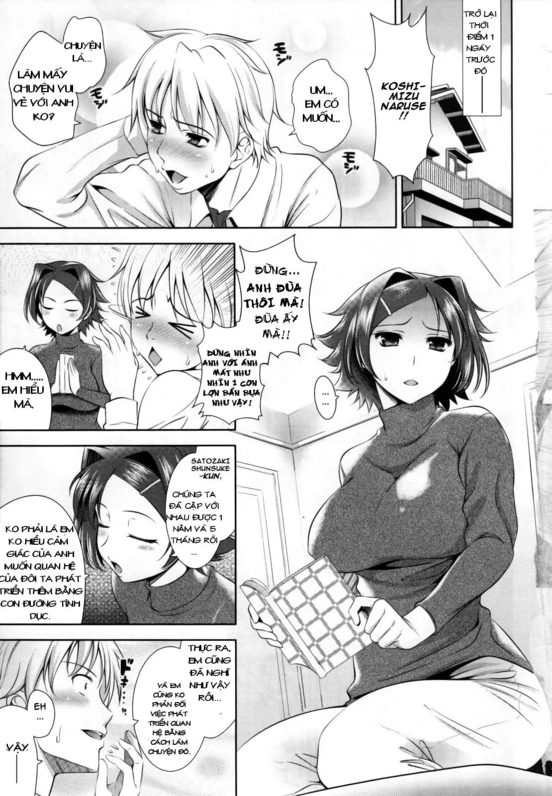 Bust To Bust - Chichi wa Chichi ni - - Full trang 6