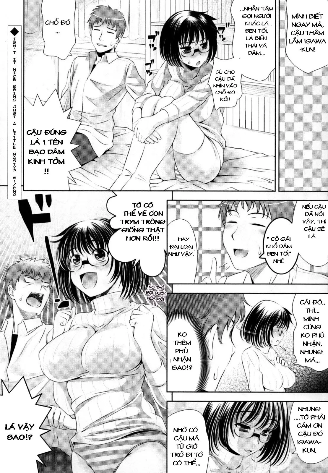 Bust To Bust - Chichi wa Chichi ni - - Full trang 61
