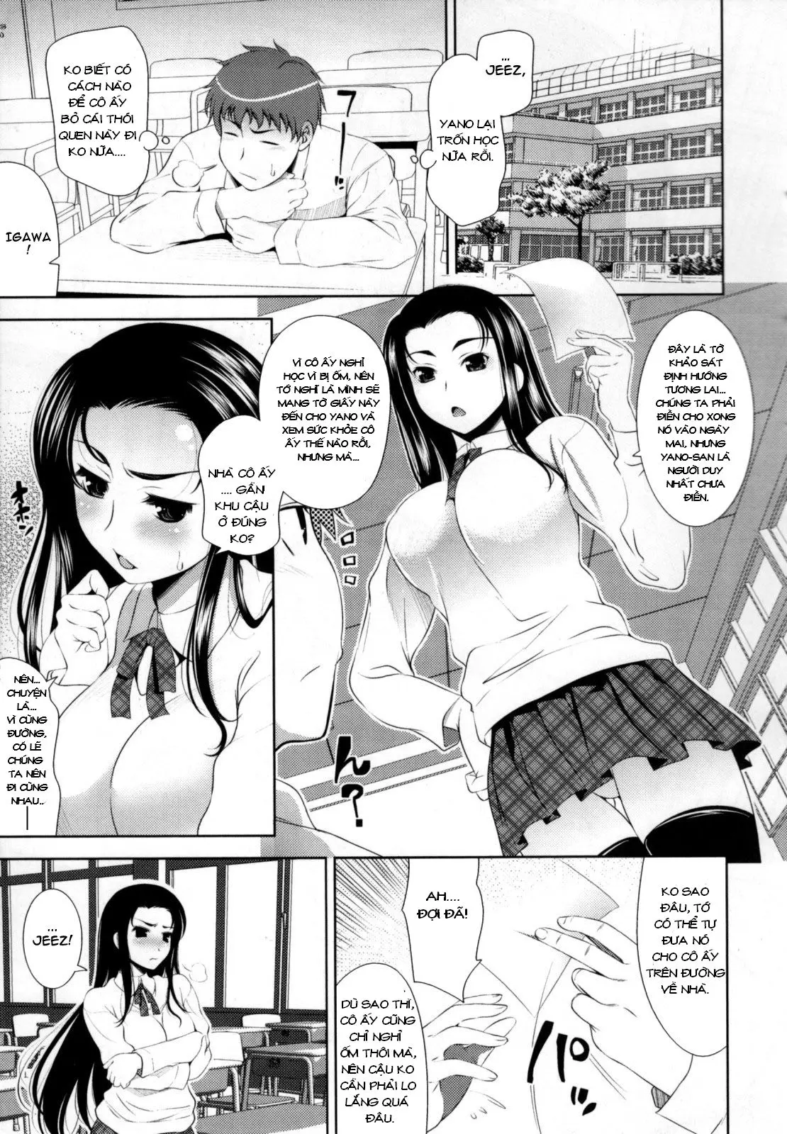 Bust To Bust - Chichi wa Chichi ni - - Full trang 62