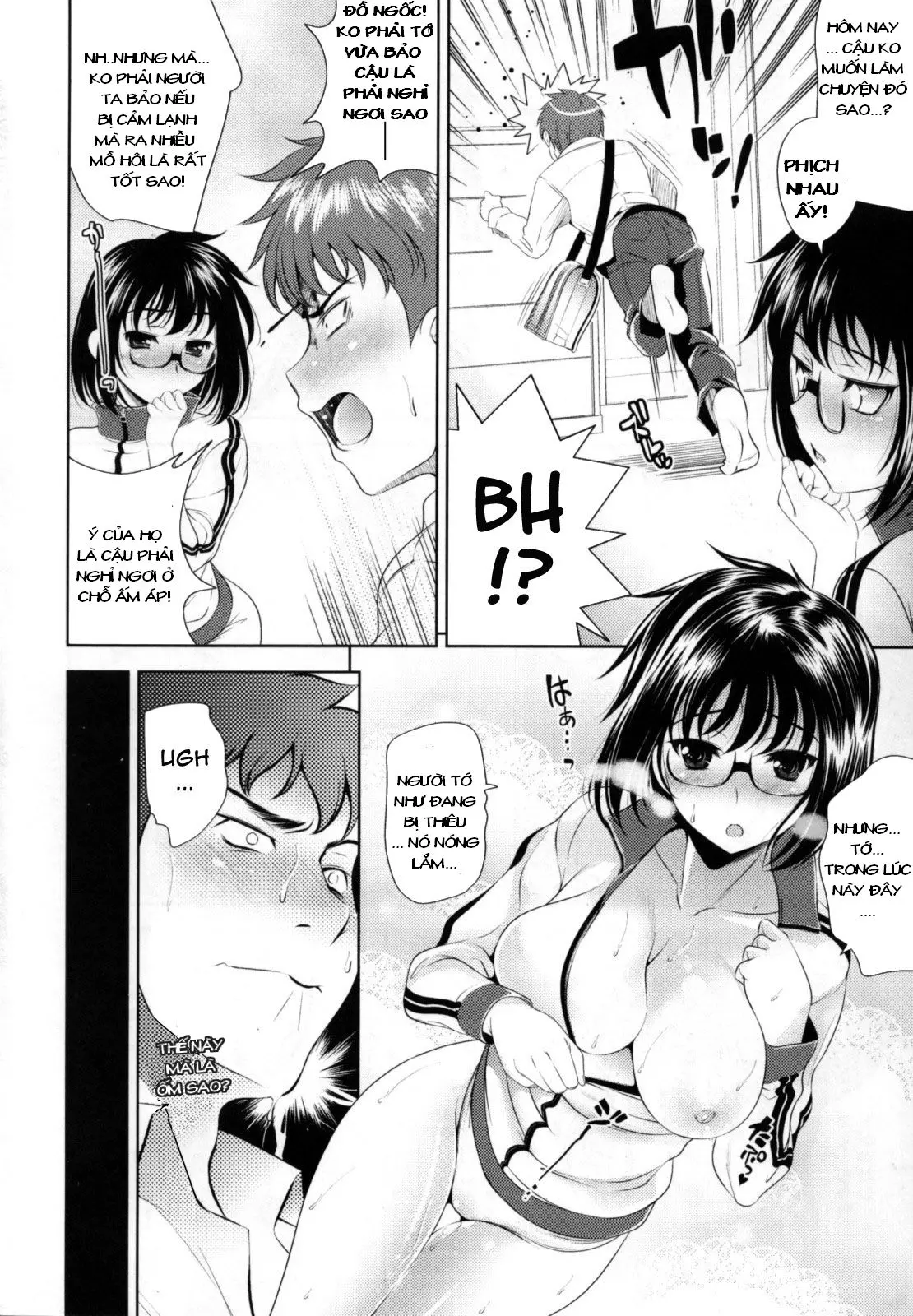 Bust To Bust - Chichi wa Chichi ni - - Full trang 67