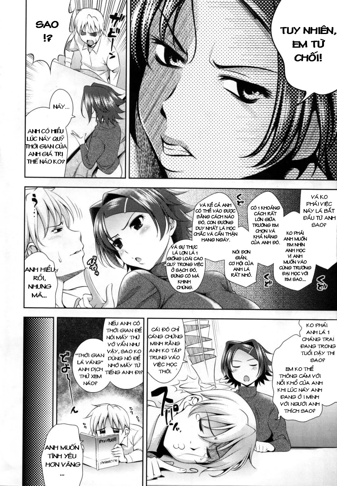 Bust To Bust - Chichi wa Chichi ni - - Full trang 7