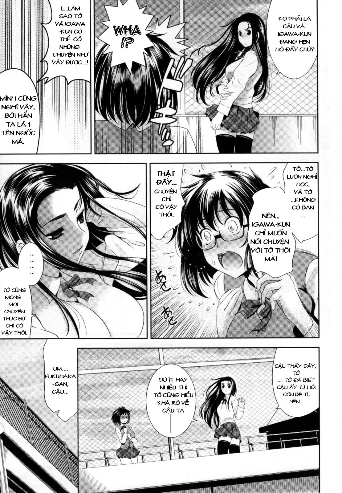 Bust To Bust - Chichi wa Chichi ni - - Full trang 80