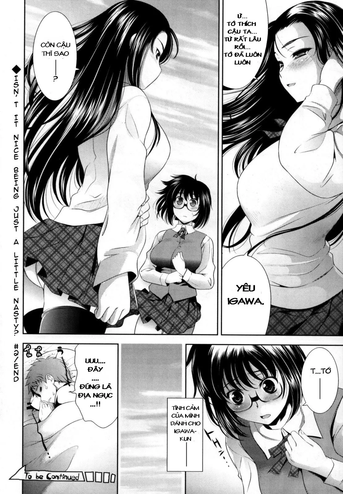 Bust To Bust - Chichi wa Chichi ni - - Full trang 81