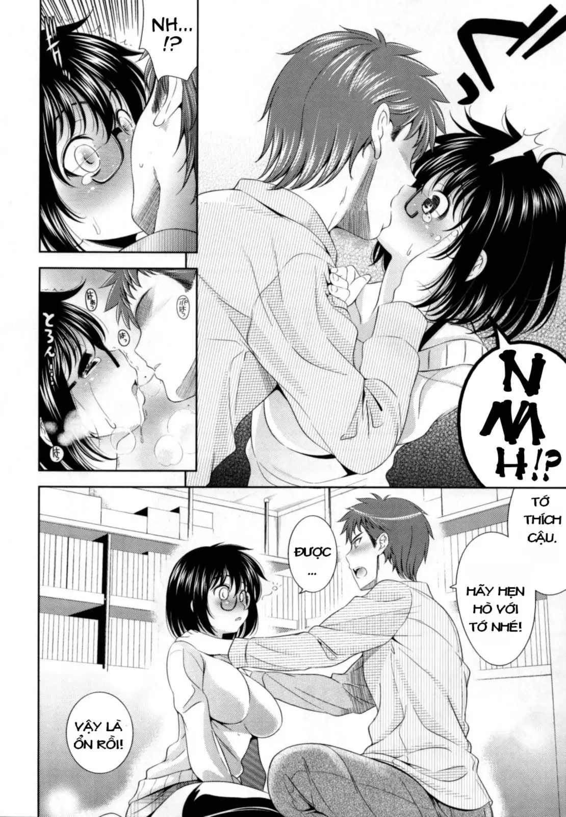 Bust To Bust - Chichi wa Chichi ni - - Full trang 89