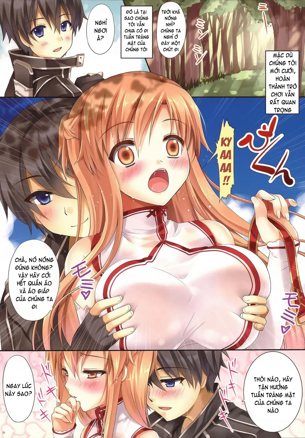 Asuna ni 100% Nama Nakadashi Shimasu | Cumming Inside Asuna 100% Raw (decensored) - Full trang 18